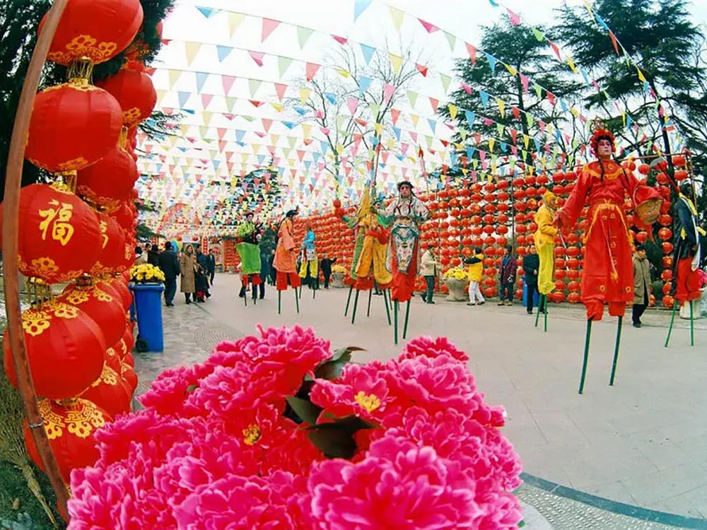 Chong Yang Festival