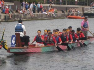 2011 Dragon Boat festival in Salford